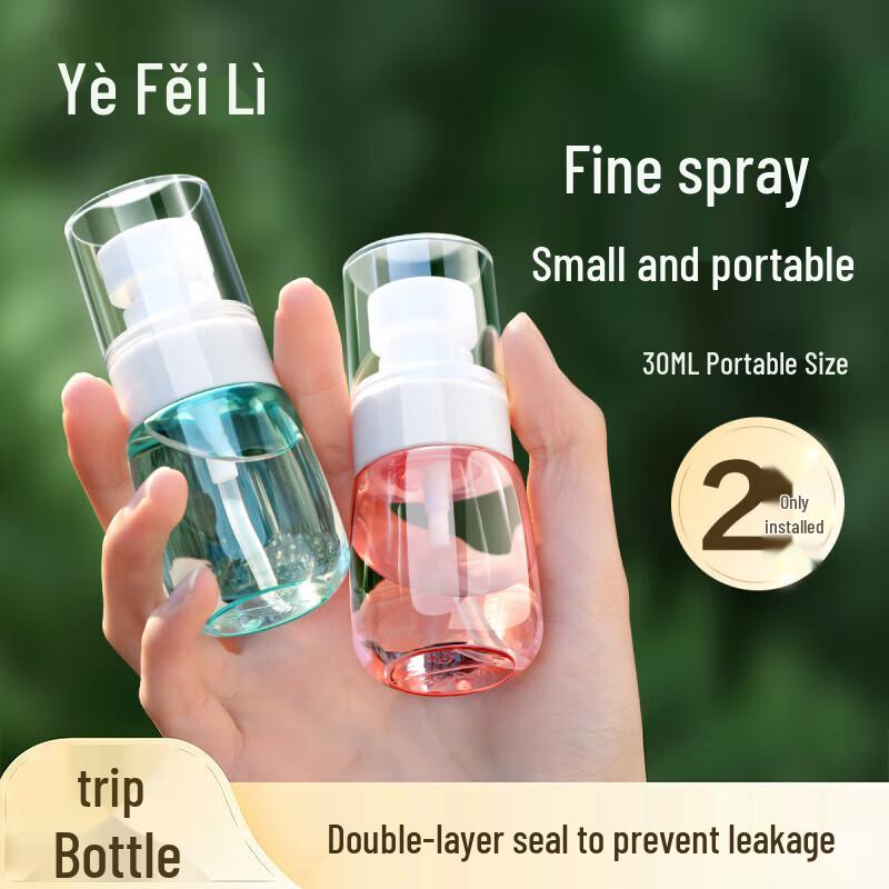 Portable Travel Toiletry & Cosmetic Accessories Set