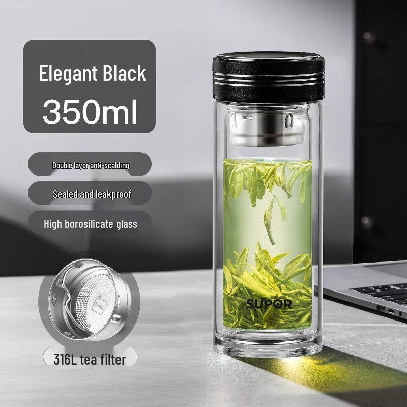 Supor Double-Layer Borosilicate Glass Tea Infuser Mug