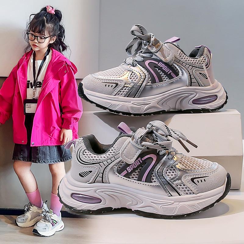 Girls' dad shoes 2025 autumn new breathable mesh boys' sneakers silver lightweight children's running shoes tide
