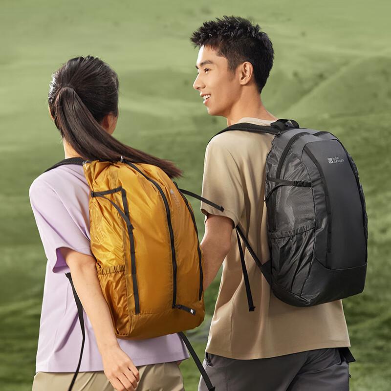 Mobi Garden Lightweight Foldable Drawstring Backpack