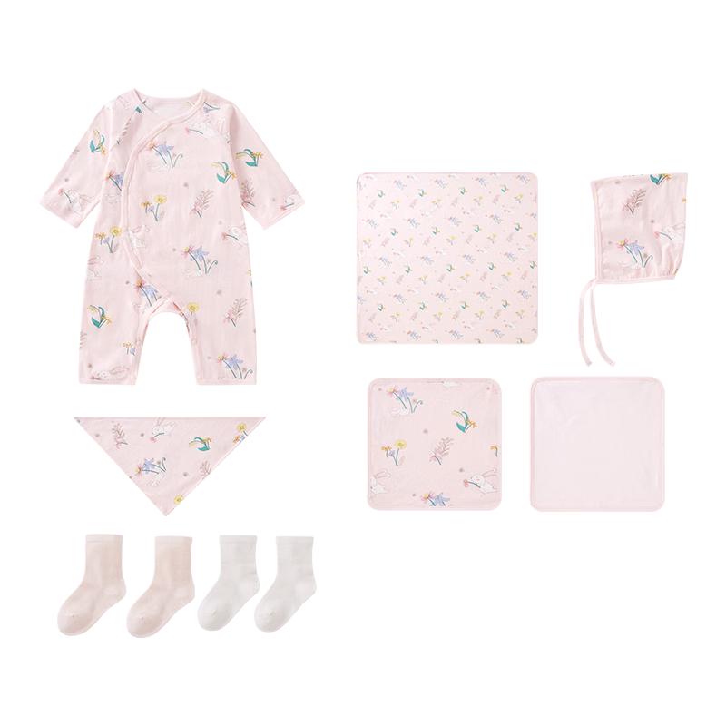 PurCotton Newborn Baby Full Moon Gift Set