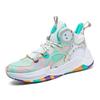 Men's & Women's Camouflage Basketball & Running Shoes - Spring/Winter Mesh Sneakers for Youth & Couples