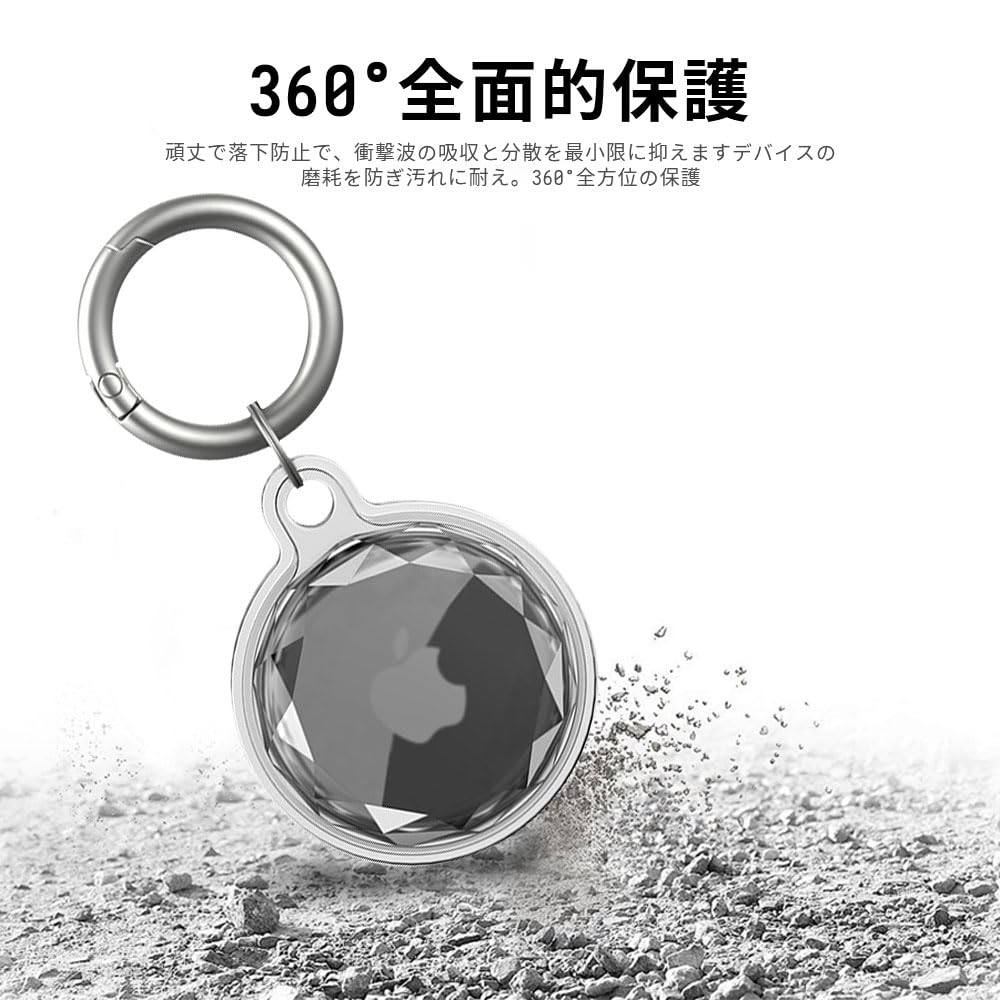 NIUQCTIAN Airtag 2 Case, Waterproof, Airtag2 Key Holder, TPU, Full Protection, Air Tag Case,