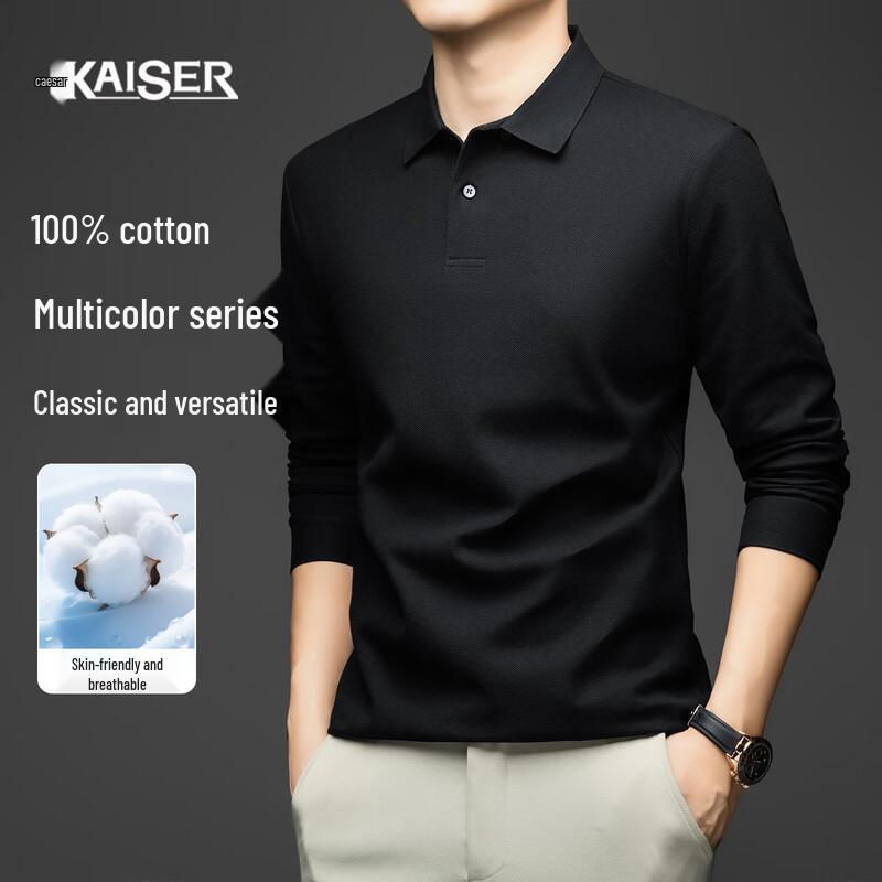Kaiser Men s 100% Cotton Long Sleeve Polo Shirt 56 чёрный