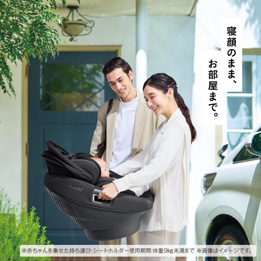In November Combi ISOFIX Fixed Rotating Child Seat White Label THE S R129 Egg Shock ZF Charcoal Gray Newborn To Around 4 Years Old Separate Type That
