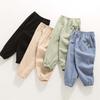Children's Lightweight Summer Mosquito-Repellent Pants: Solid-Color Casual Cuffed Bell-Bottom Pants for Babies