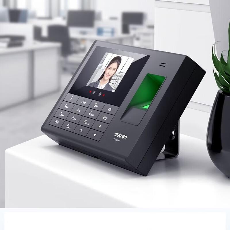Deli Smart Face & Fingerprint WiFi Attendance Machine CN Plug (adapter Included)