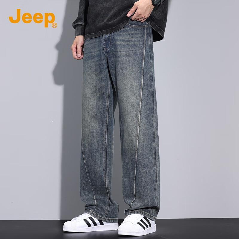Jeep Men's Loose Straight Fit Jeans