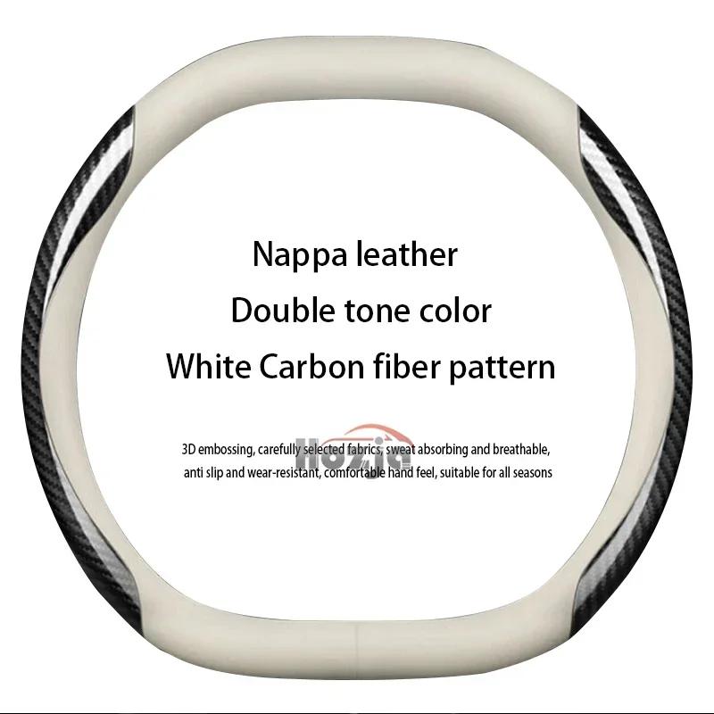 Leather Car Steering Wheel Cover for Citroen C3 Aircross 2025 Non-slip Car-styling Auto Accessories