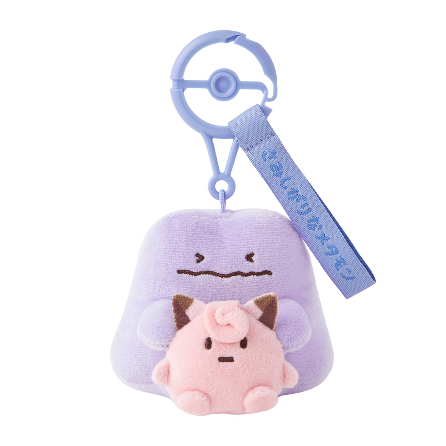 

Center Original Ten in Ten Colors Lonely Ditto Pokémon [Domestic] Mascot Pokémon -