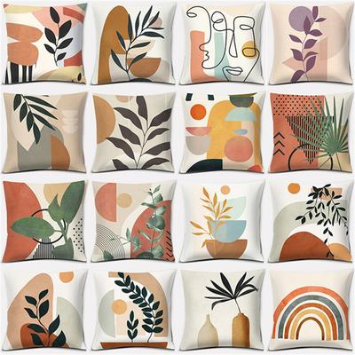 Modern Simple Abstract Series Polyester Pillowcase Home Decor  Car Sofa  Cushion Cover  Textile