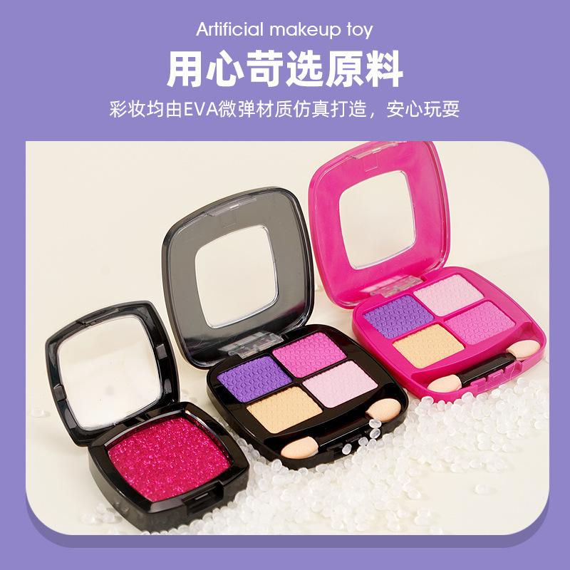 Children'S Cosmetics Toys Unicorn Bag Set Play House Girl Simulation Makeup