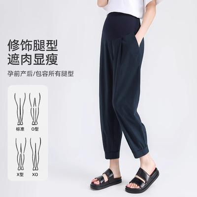 Bas (Vêtements pour femmes enceintes) – Leggings pour femmes enceintes