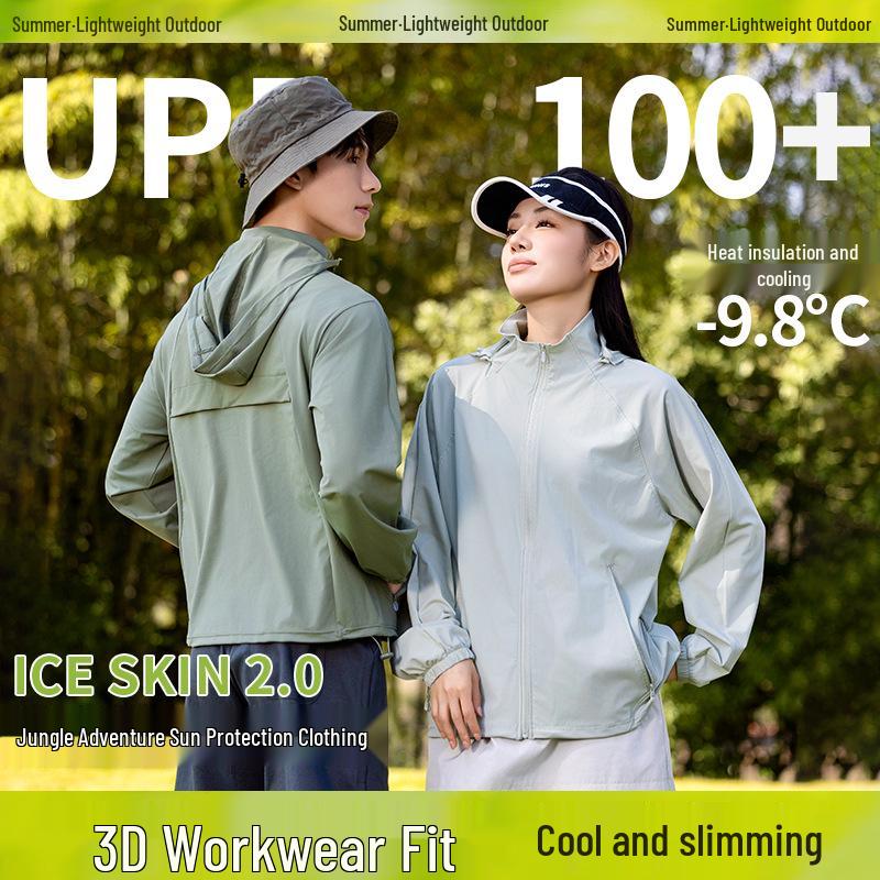 

UPF100+ Women s Hooded Ice Silk Sun Protection Jacket - Lightweight, Breathable Summer UV Top One Size