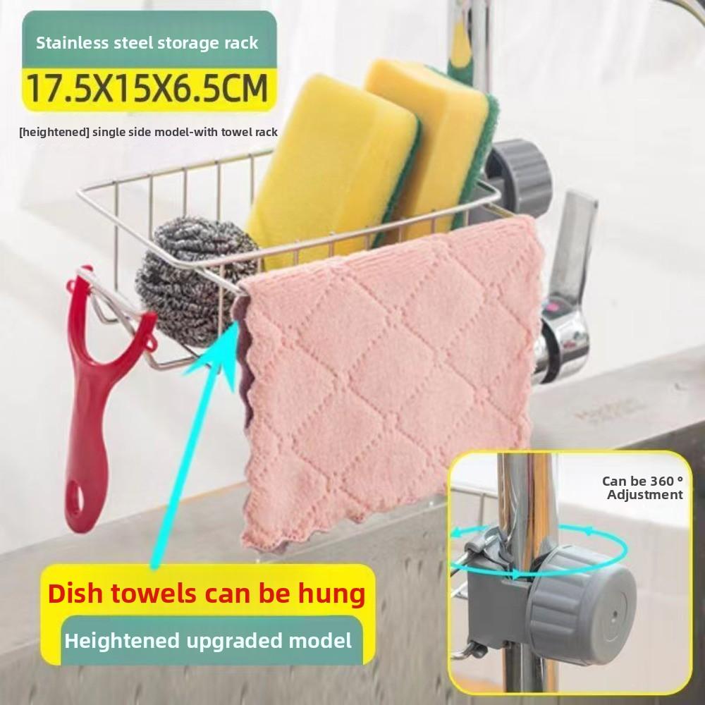 Home Kitchen Faucet Shelf Sink Sponge Drain Basket Bathroom Supplies Toilet Storage Rack No Punching