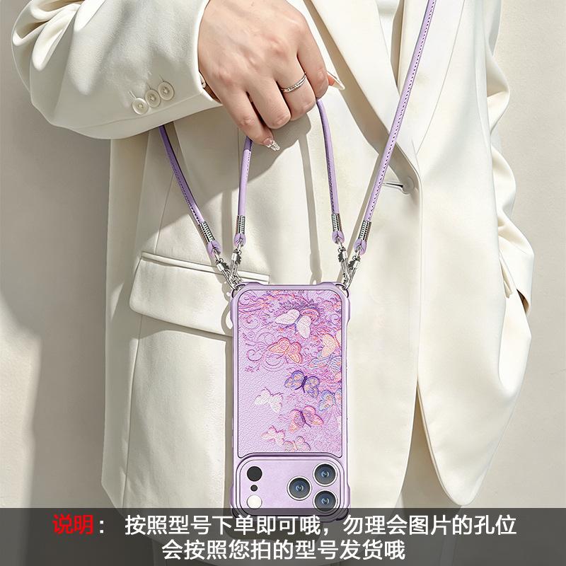 Color butterfly for iphone17promax Apple 13 mobile phone case 15 four-corner lanyard 16 silicone 14 crossbody