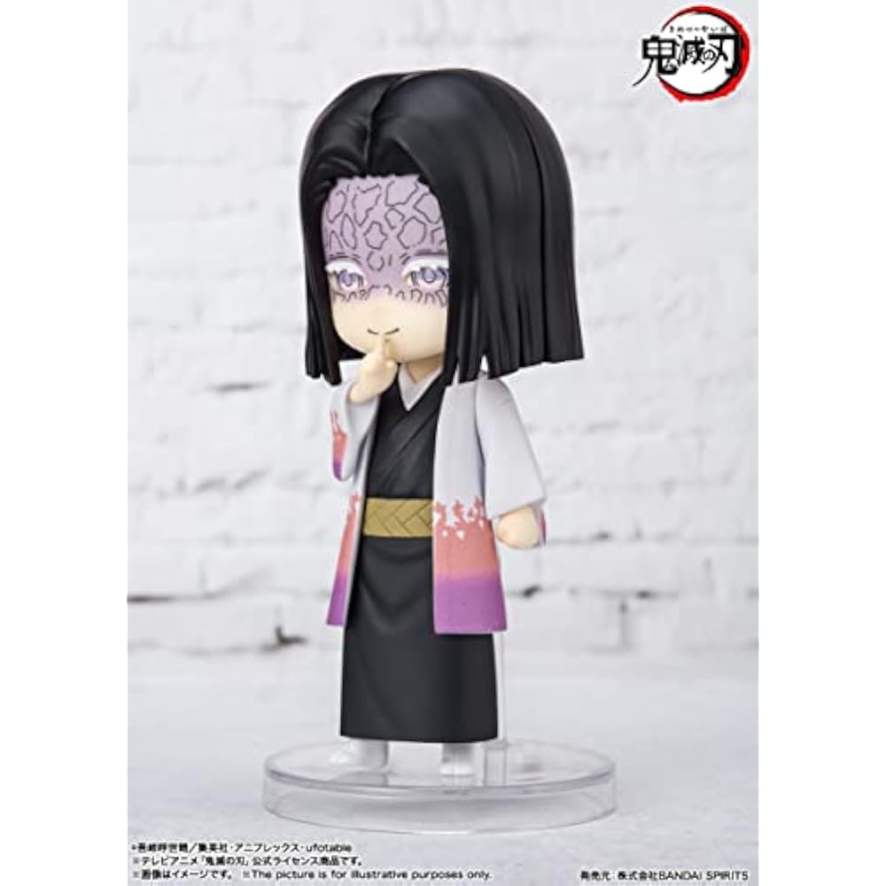 TAMASHII NATIONS Figuarts Mini Demon Slayer: Sanyashiki Yoya Approx. 90mm PVC & ABS Pre-painted A...