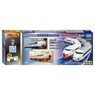 TAKARA TOMY Plarail Shinkansen 60. Rocznica Pamiątkowy Pociąg Super Express Hikari Serii 0 Hikari Zestaw Pociągów Hikari Wiek 3 i Numer Zestawu. & (Pociąg