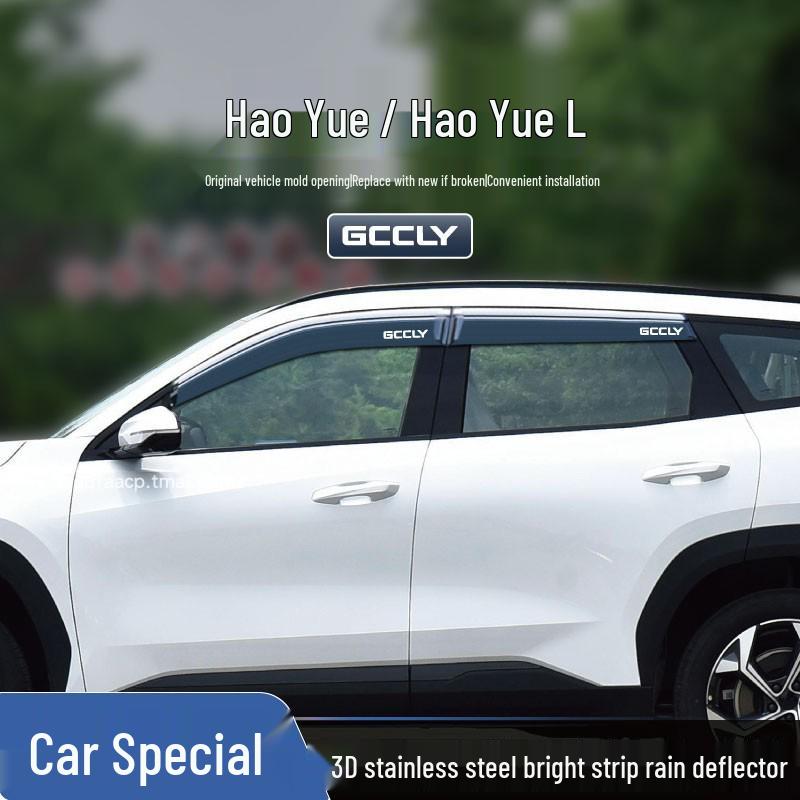 Geely Car Window Rain Shields - Fits Mini, Haoyue, Boyue, Xingyue, and Panda Models.