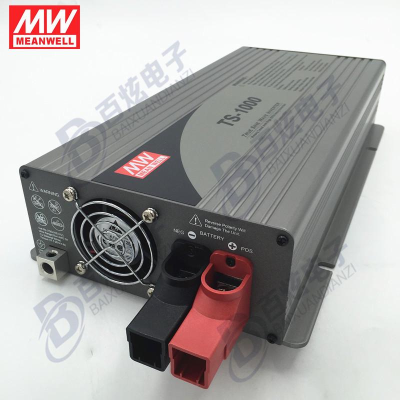 TS-1000-212B 1000W 12V to 230V Pure Sine Wave Car Inverter Mean Well