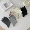 Fashion Girls Lolita Kawaii Cute Middle Tube Socks Sox Sweet Solid Color Black White Gray Long Socks Ruffle Socks Women