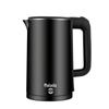 Wanlida Electric Kettle – Food-Grade Stainless Steel, Customizable Logo