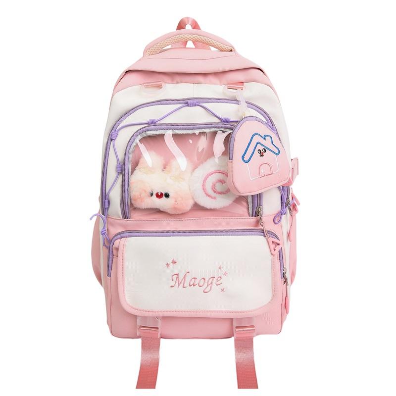 

Школьный рюкзак контрастного цвета, милый, легкий, большой вместимости, универсальный рюкзак для девочки, школьный рюкзак для средней и старшей школы Without pendant