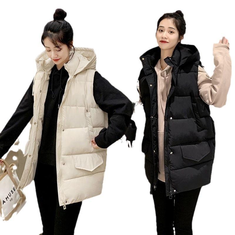 Down Cotton Vest Women's Autumn and Winter New Medium and Long Outer Wear Student Versatile Fashion Vest Outer Wear Trendy