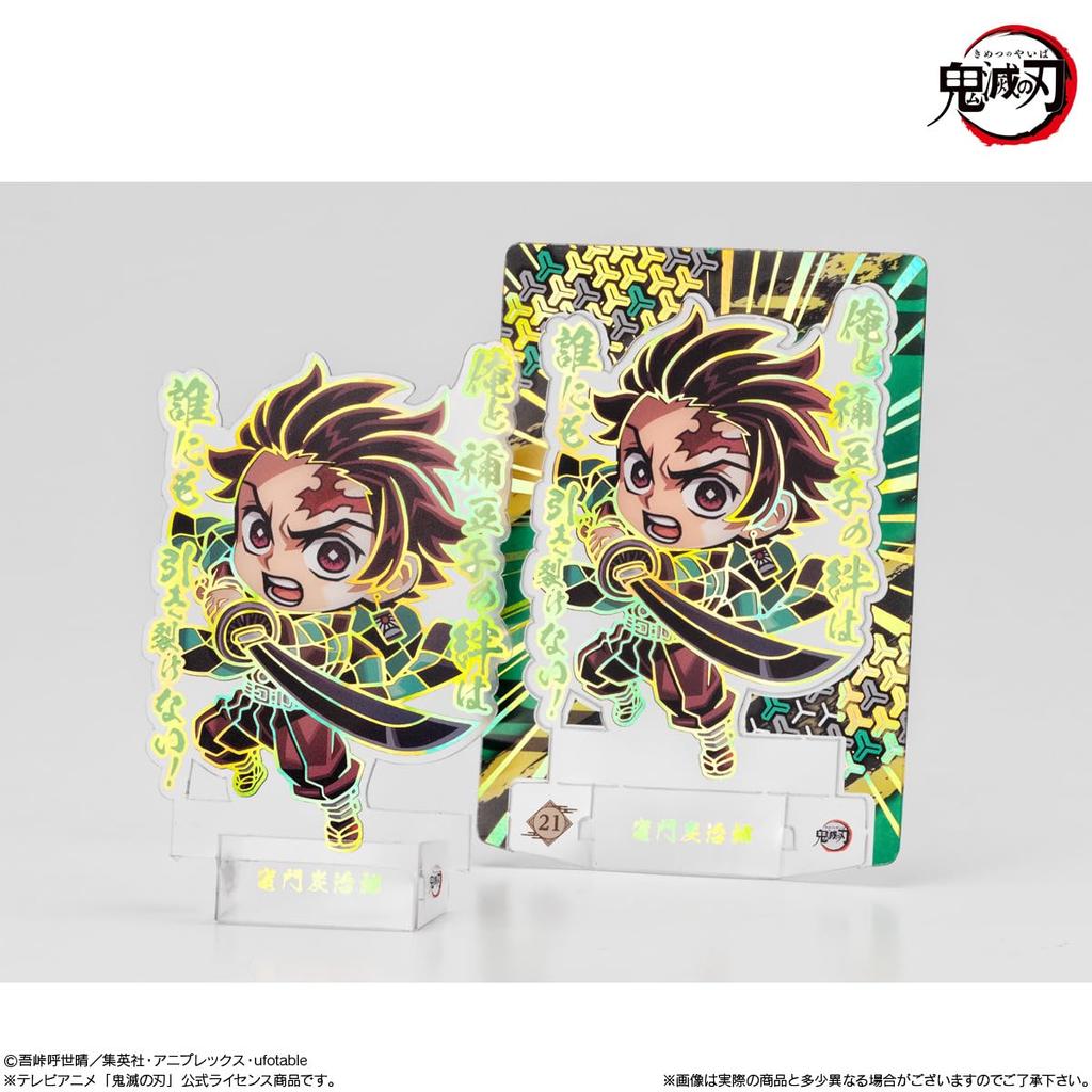 Demon Kimetsu No Yaiba Chocolate Lagoute Box of 20 Slayer (Candy Toy)