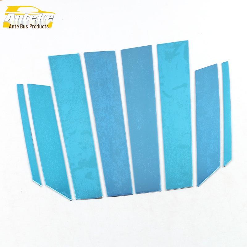 MG GT Stainless Steel Window Scratch-Resistant Trim Strip Accessories