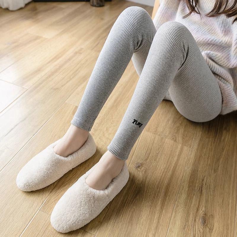Spring 2026 Plus Size Petite Maternity Pants - Casual, Non-Constricting Base Layer