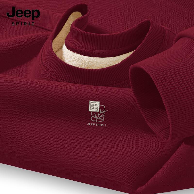 JEEP SPIRIT Men's Fleece-Lined Pullover Sweatshirt