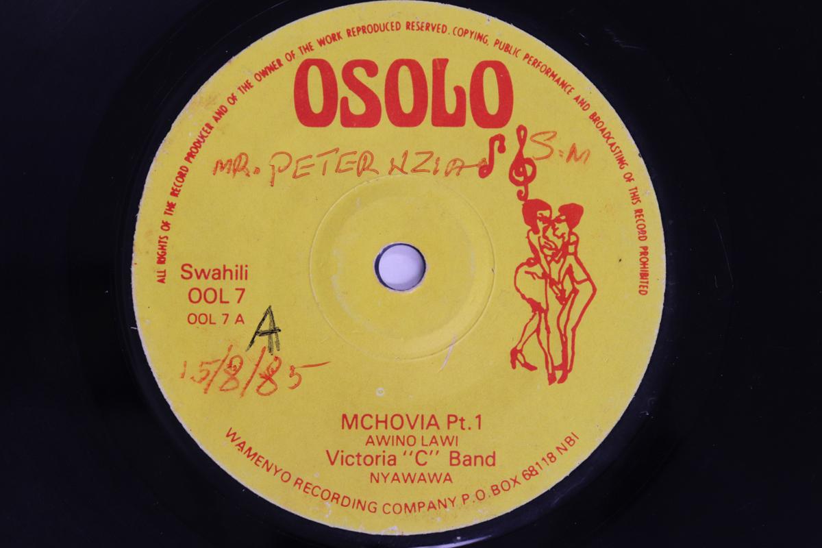 

7inch Record VICTORIA C KINGS - Mchovia OOL7 Osolo Japan World Music Used