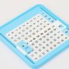 Multiplication Quick Search Card Math Enlightenment Multiplication Table Portable Cartoon Fun Quick Search Multiplication