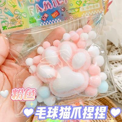 New Arrival Donut Plush Cat Claw Squishy Soft Texture Cute Appearance Blind Bag Stress Relief Cute Gift