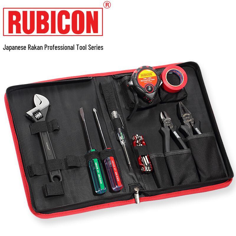 RUBICON RTS-9A 9-Piece Multi-Purpose Electrician Tool Set Standard