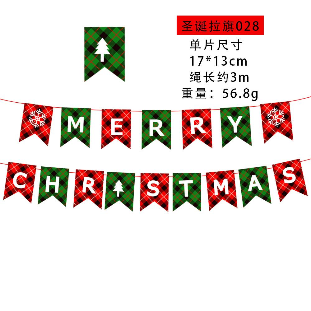 Christmas Banner Christmas Tree Ornaments Merry Christmas Decoration For Home Santa Claus Pendant Xmas Gifts New Year 2025 Gift