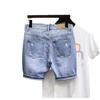 Men's Summer Ripped Denim Shorts - Korean Style, Elastic Fit, Trendy Mid-Length Streetwear