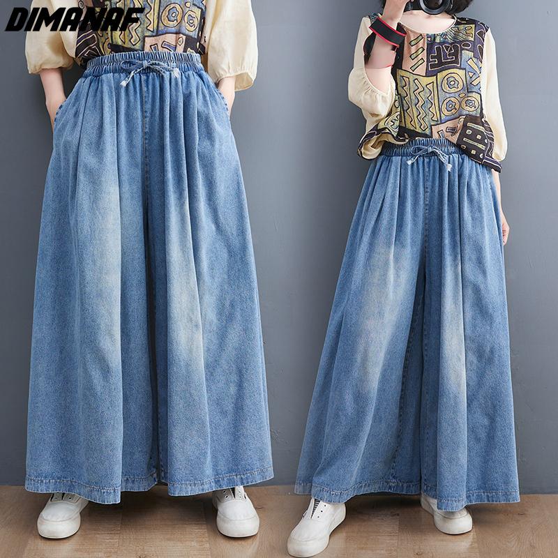 DIMANAF 2025 Summer Jeans Long Pants Plus Size Women Elastic Waist Pants Wide Leg Pants Loose Casual Denim Female Casual Trousers Pants Oversize