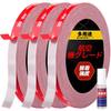 Ultra-strong double-sided tape Uses 3M's super-strong double-sided tape that cannot be peeled off. Multi-purpose executive adhesive tape, waterproof f