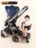 Convertible Two-Way Baby Stroller with Attachable Pedal and Shock-Absorbing Wheels