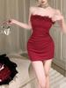 Elegant One-Shoulder Black Bandeau Winter Dress - Women's Birthday Party Style, High-End Hip-Hugging Skirt