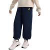 Kids' Knitted Sweatpants KV6977