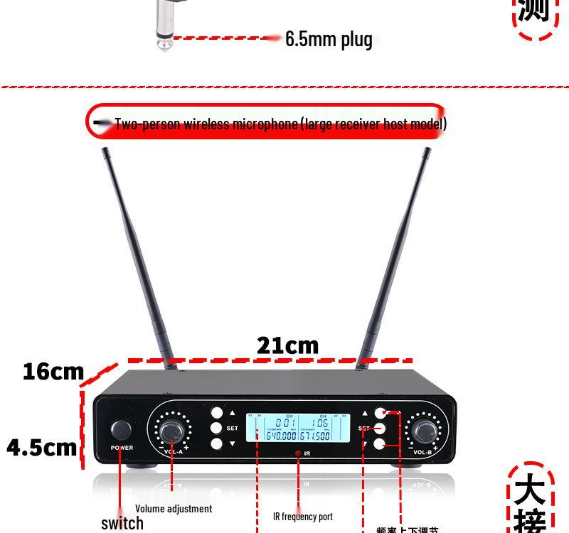 Dual Wireless Microphone Set for Meetings, KTV, and Home Singing