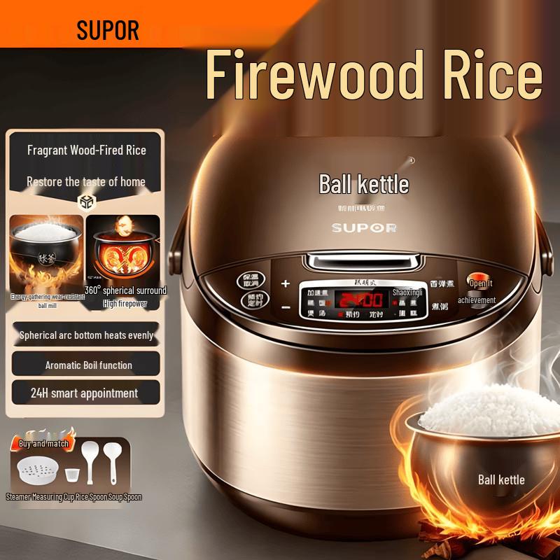 SUPOR 5L Smart Electric Rice Cooker