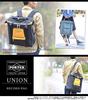 Porter Backpack Tote Bag Black (PORTER) 3-way 782-08614 1.