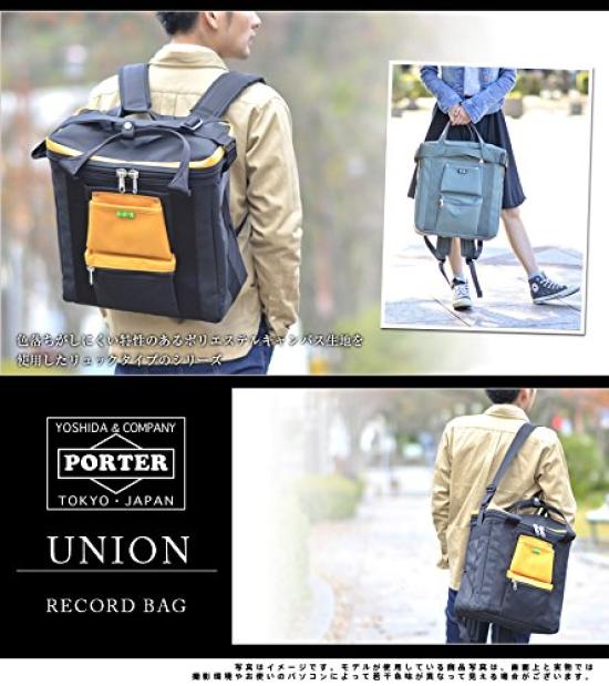 Porter Backpack Tote Bag Black (PORTER) 3-way 782-08614 1.