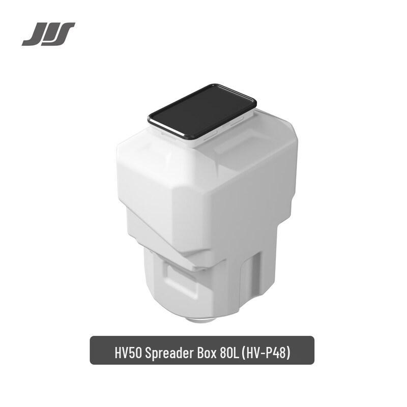 JIS HV50 80L Agricultural Drone Spreader Tank
