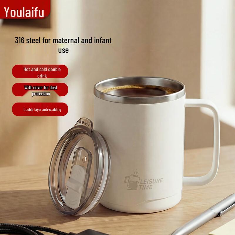 Youlaifu 316 Stainless Steel Square Handle Insulated Mug