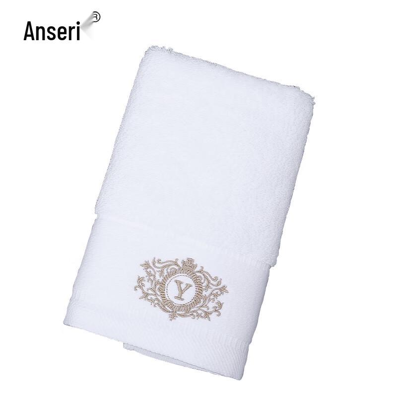

Ansellery Absorbent Thick Towel 4-Pack